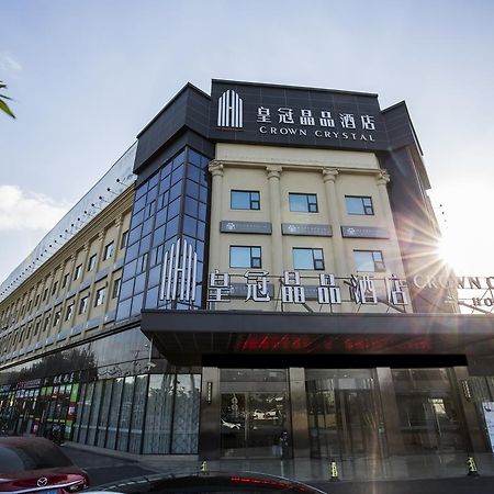 Crown Crystal Hotel Shanghai Eksteriør billede